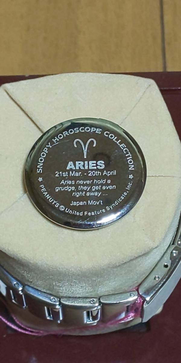 # Snoopy тент scope коллекция ARIES SNOOPY HOROSCOPE COLLECTION ARIES наручные часы приобретение невозможно не использовался, но Junk #