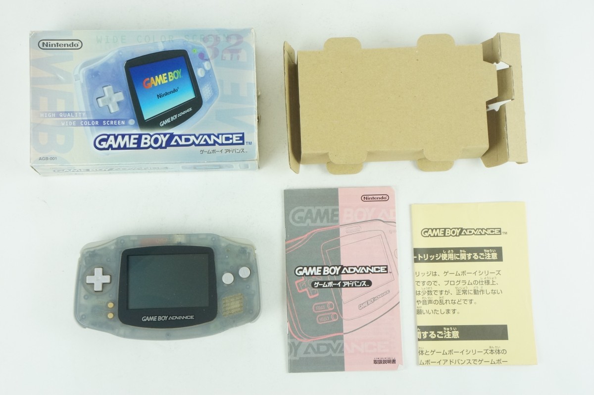 ゲームボーイアドバンス　 ミルキーブルー　本体　Nintendo　箱付き　任天堂　GBA　動作品