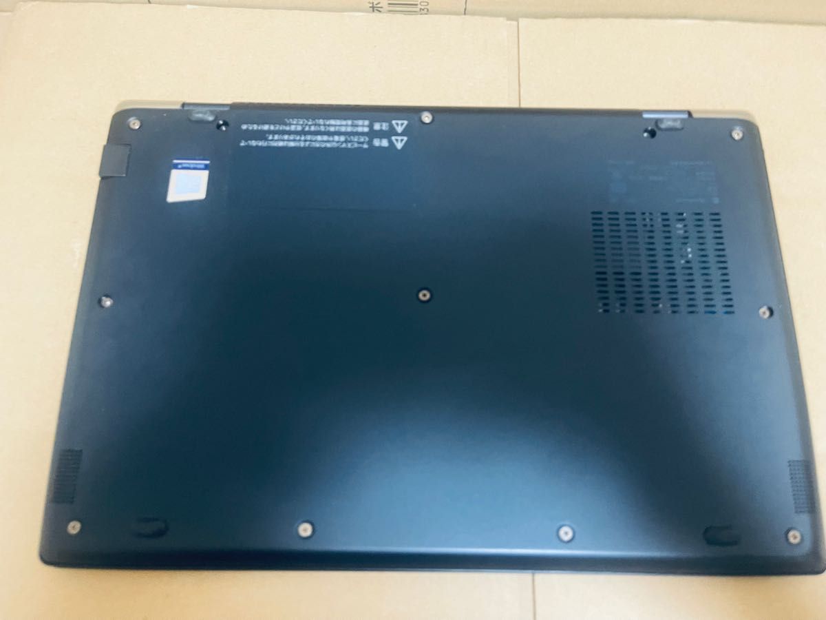 東芝 Dynabook G83/M 美品 2019年モデル | knowhowtrg.com