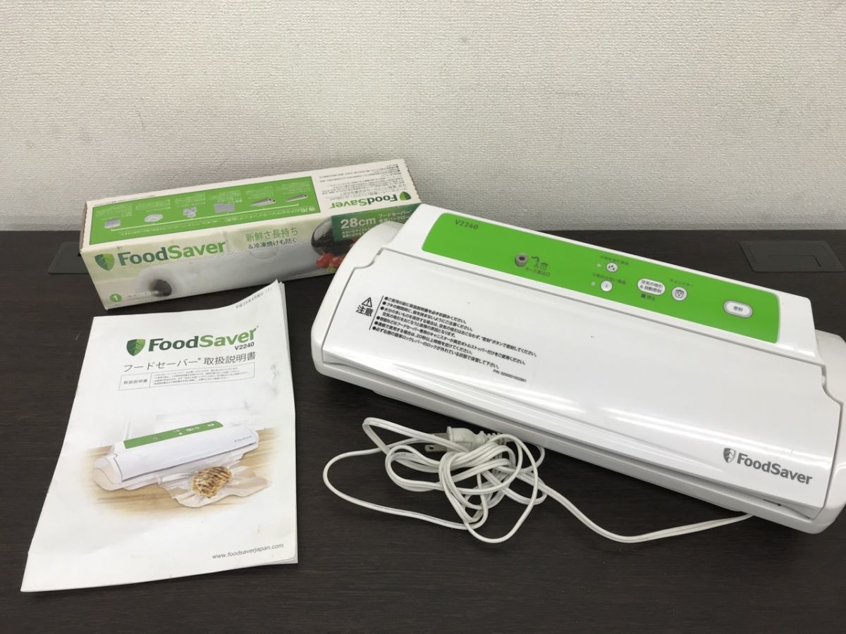 0603-135T⑨20697 真空パック器 Food Saver フードセーバー V2240 専用パックロール 説明書付き JChere雅虎拍卖代购 1日と5.0のつく日は5倍!18日も5倍!】フードセーバー 家庭用真空パック機 FM2000-040