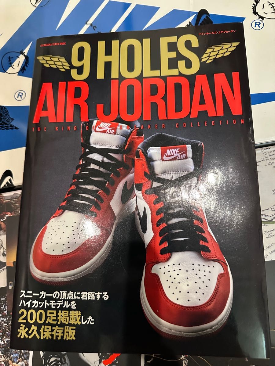 9holes air jordan 