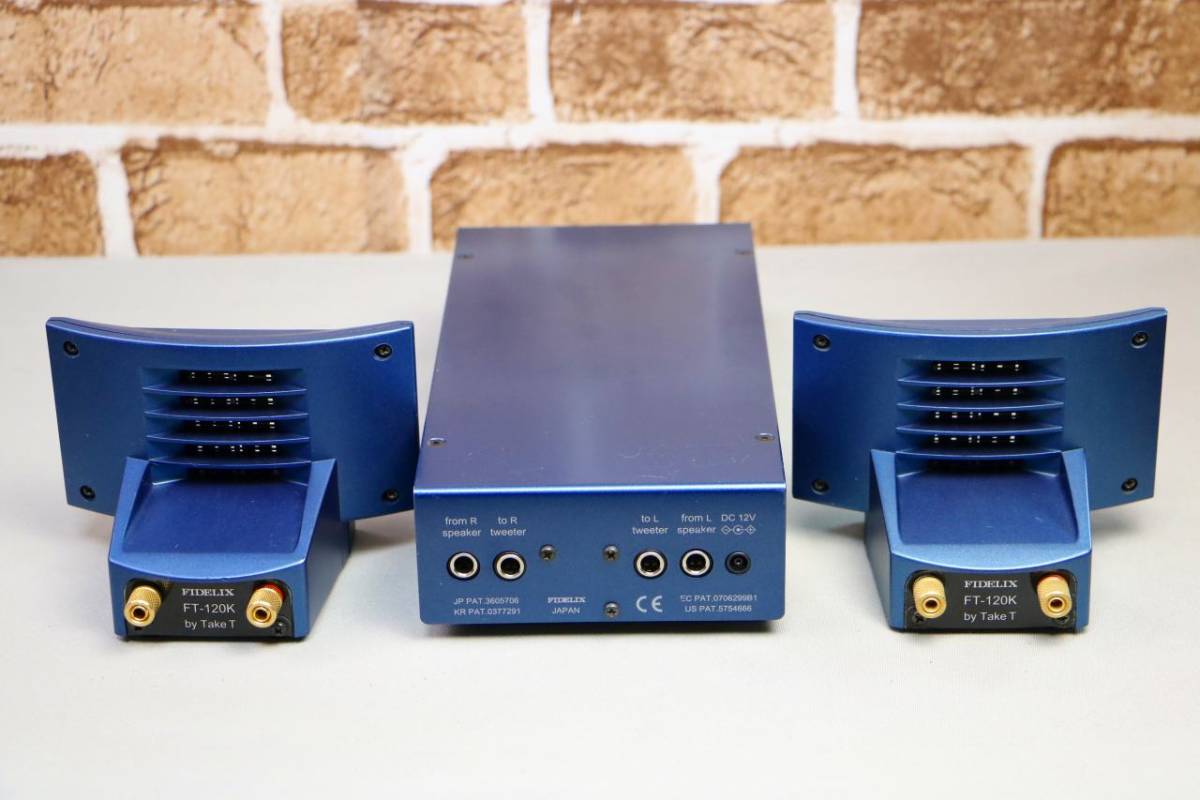FIDELIX フィデリックス AH-120K アコースティックハーモネーター
