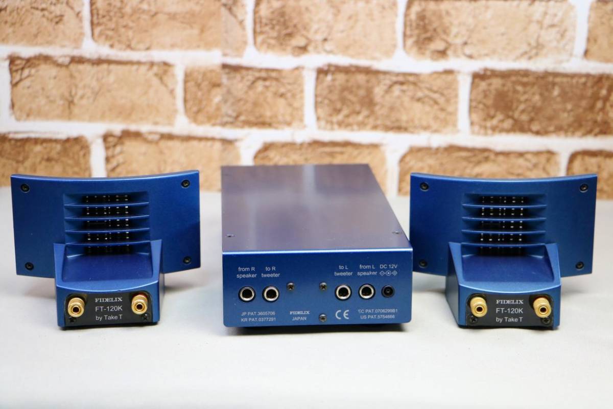 FIDELIX フィデリックス AH-120K アコースティックハーモネーター