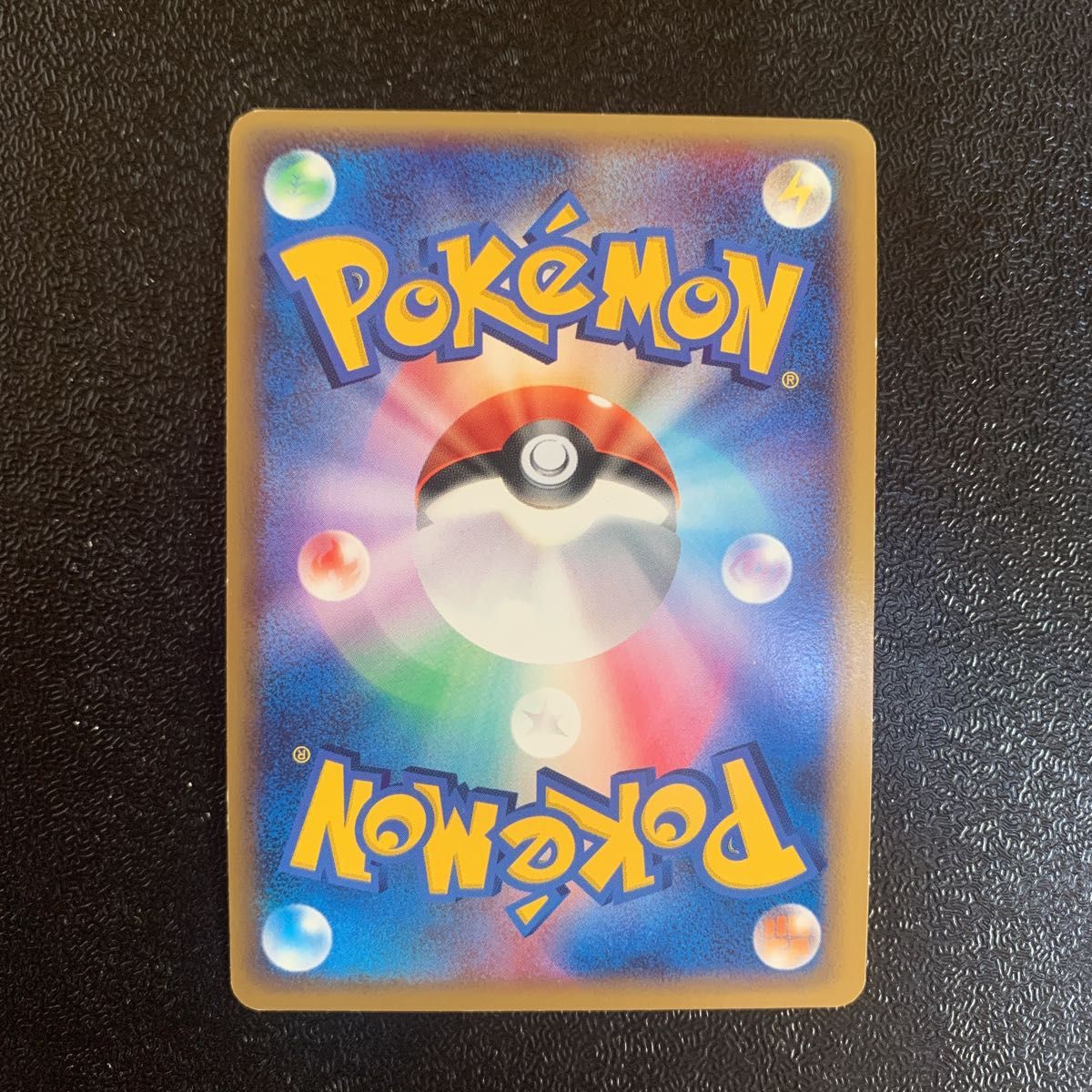 ポケカ ラプラス プロモ レジェンド チャレンジひろば|Yahoo ポケカ ラプラス プロモ レジェンド チャレンジひろば|Yahoo
