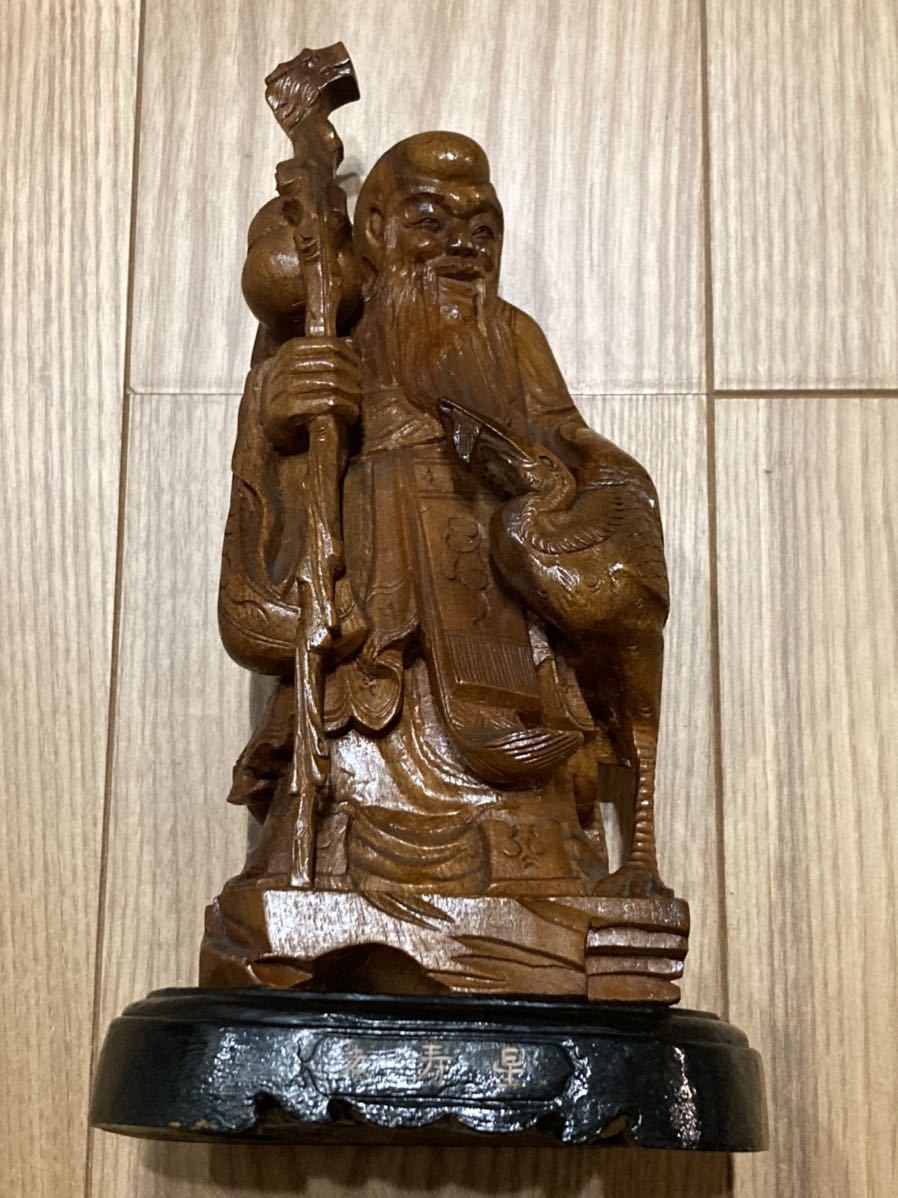寿老人木彫り置物寿老星| JChere雅虎拍卖代购