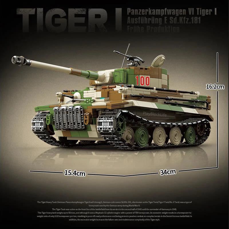 レゴ互換　タイガー（プレミアム版）ドイツ　戦車_画像2