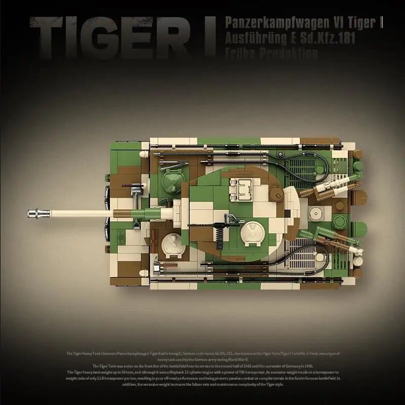 レゴ互換　タイガー（プレミアム版）ドイツ　戦車_画像4