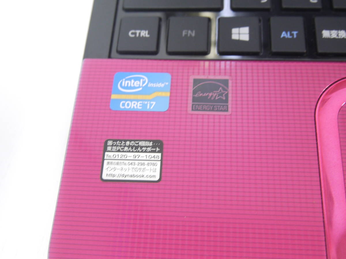 東芝 dynabook T552/58GR Core i7-3630QM 2.4GHz 4GB ブルーレイ 東芝 dynabook T552/58GR Core i7-3630QM 2.4GHz 4GB ブルーレイ
