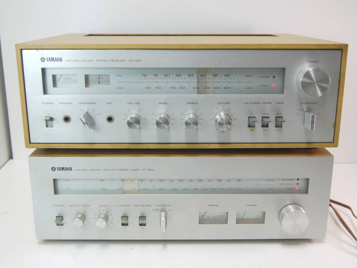 484 YAMAHA NS SERIES CT-800/CR-400 AM/FM tuner / stereo