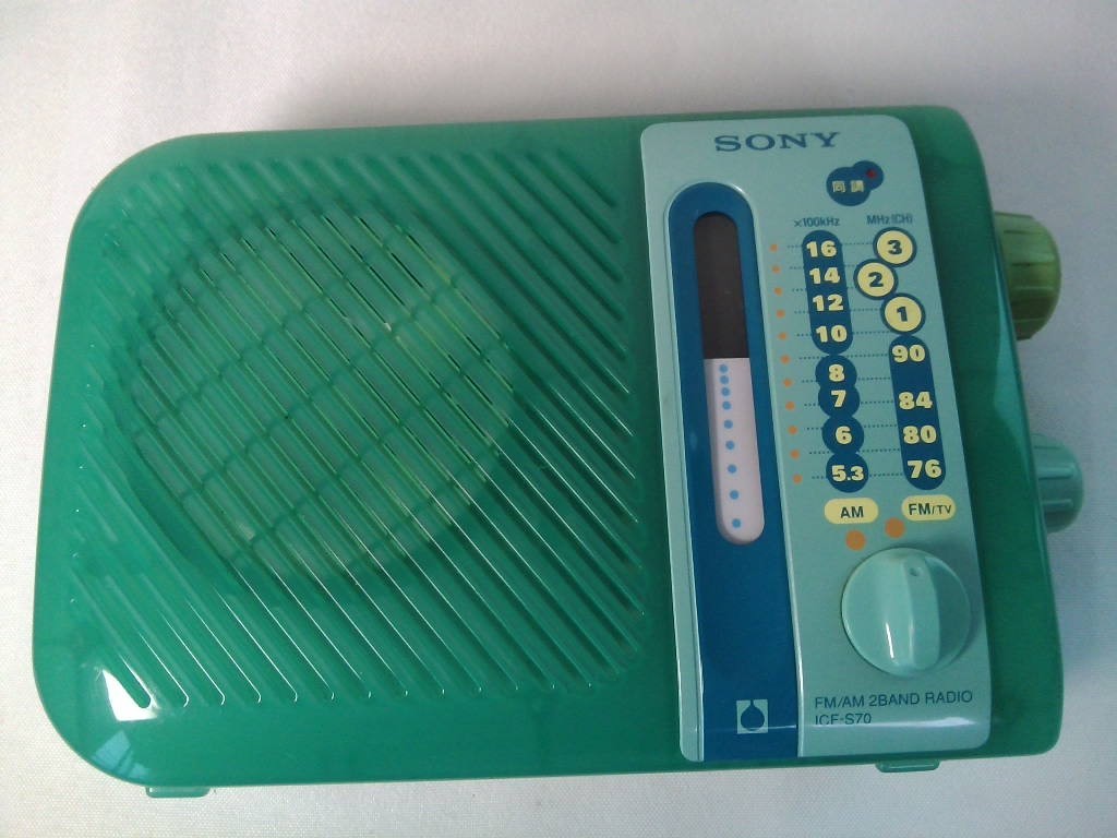 SONY ICF-S70　AM/FMラジオ 防滴仕様 お風呂ラジオ　日本製　★動作品_画像2