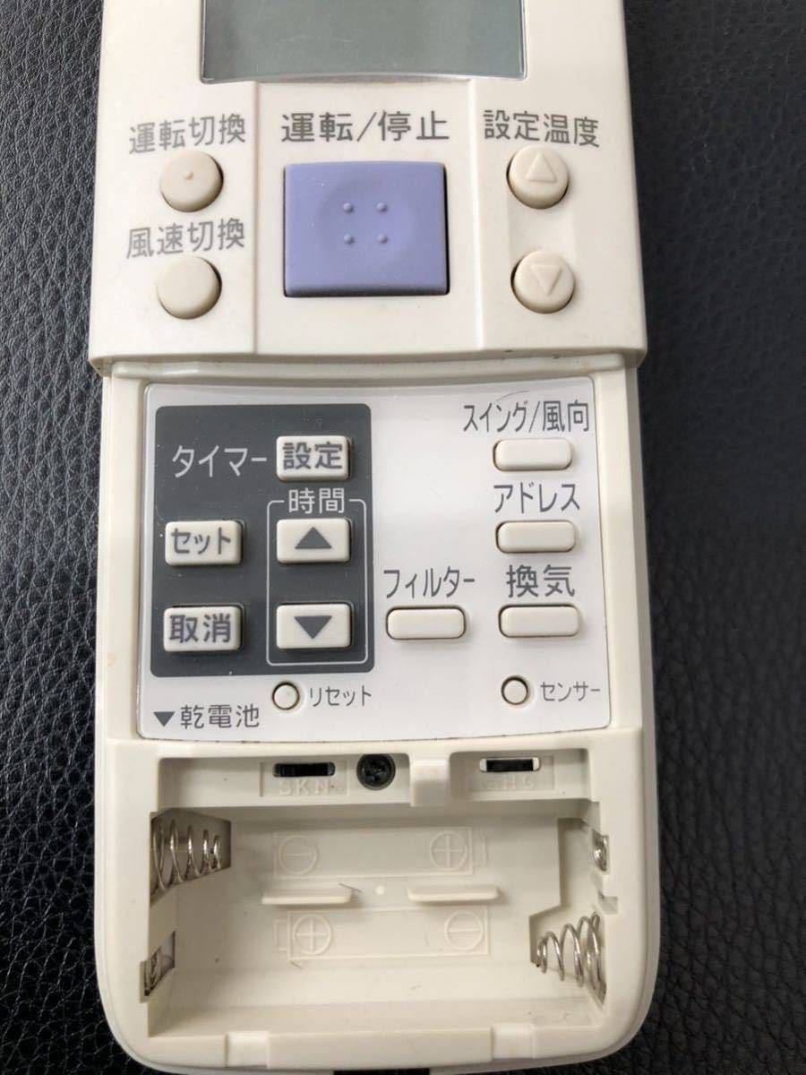 業務用 東芝エアコン リモコン WH-G1J|Yahoo!フリマ(旧PayPay 業務用 東芝エアコン リモコン WH-G1J|Yahoo!フリマ(旧PayPay