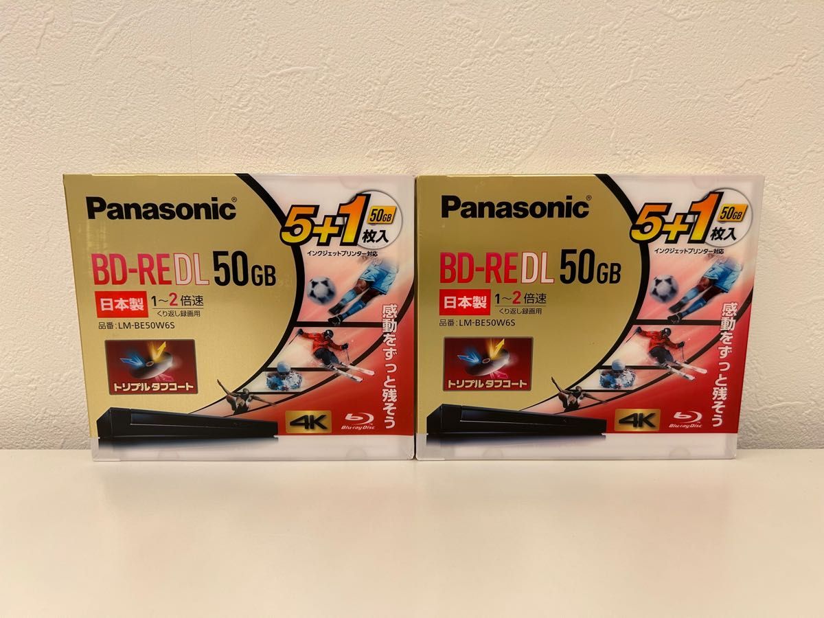 新品未開封Panasonic録画用BD-RE LM-BE50W6S Yahoo!フリマ（旧）-