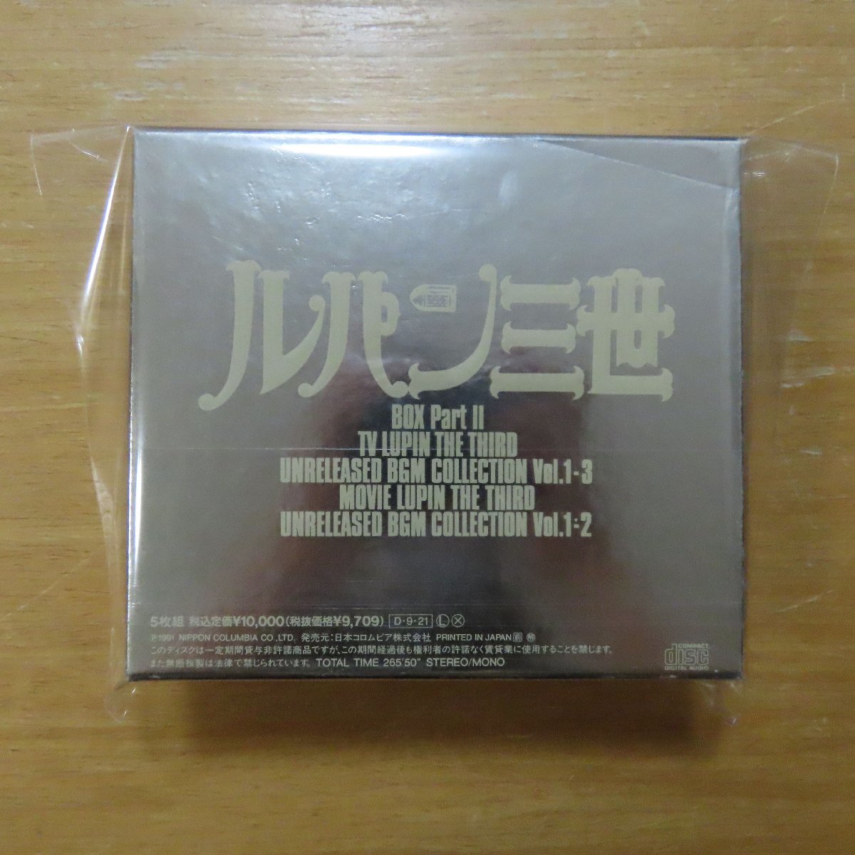 41057743;【5CDBOX】O.S.T. / ルパン三世-BOX PARTⅡ　COCC-9081/85