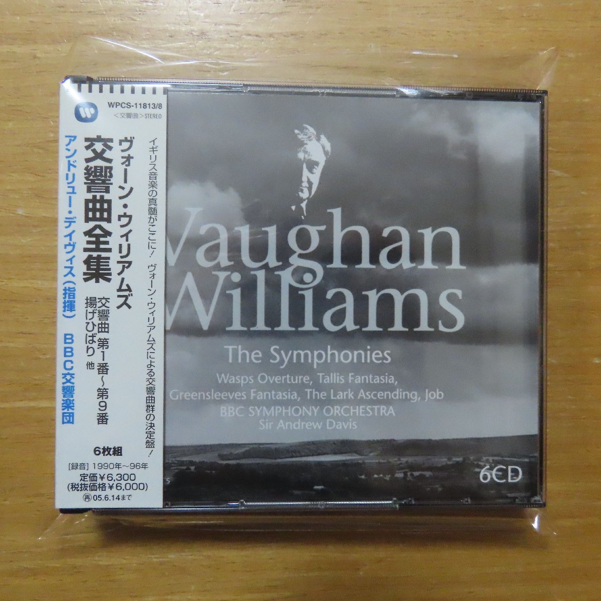 41058250;【6CDBOX】デイヴィス / ウィリアムズ:交響曲全集(WPCS11813
