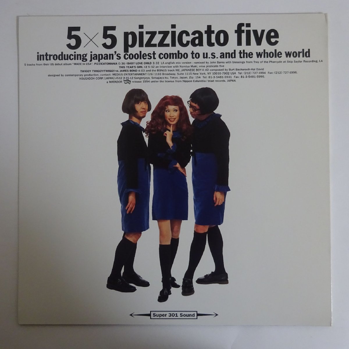 17116425;【USオリジナル】Pizzicato Five ピチカート・ファイヴ