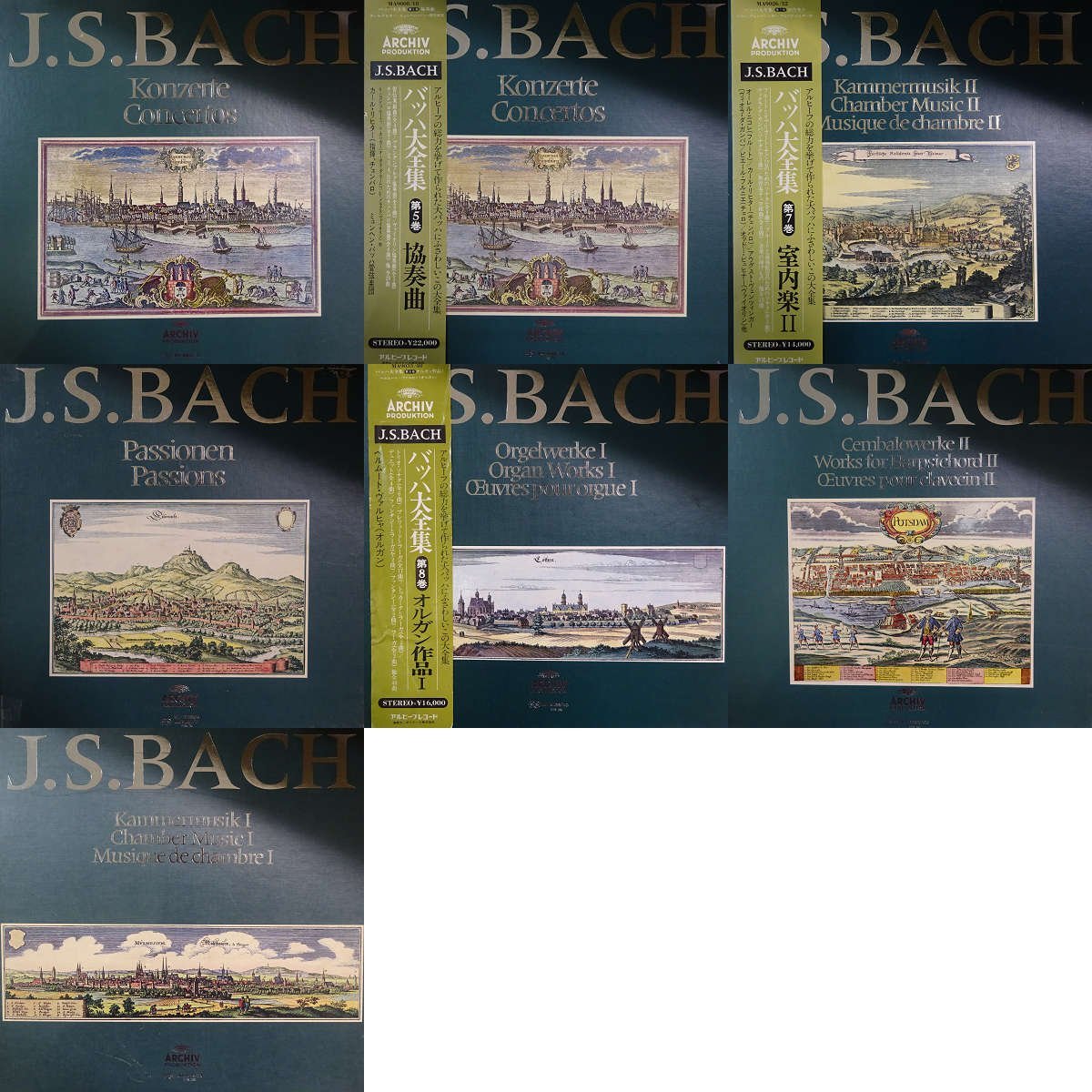 17001084;【ALL国内ARCHIV/BOX/帯付含】Johann Sebastian Bach バッハ