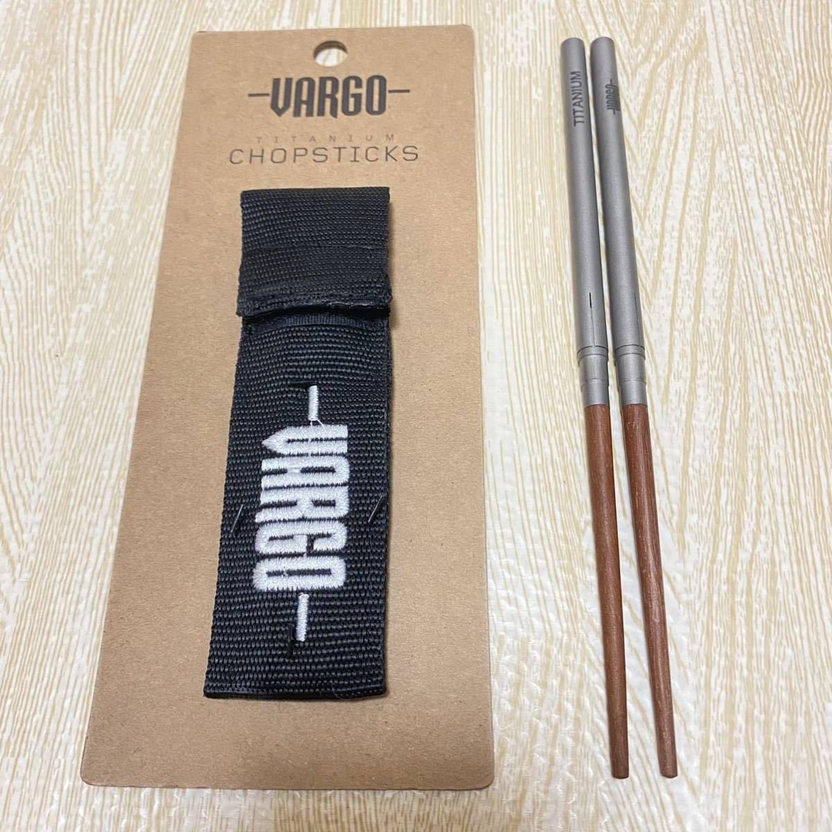 Vargochop палочка Chopstick T-223 титановый 