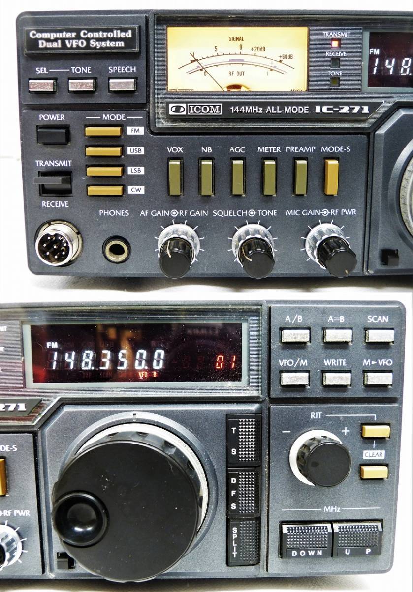 ICON アイコム IC-271 アマチュア無線機 144 MHz ALL MODE VHF