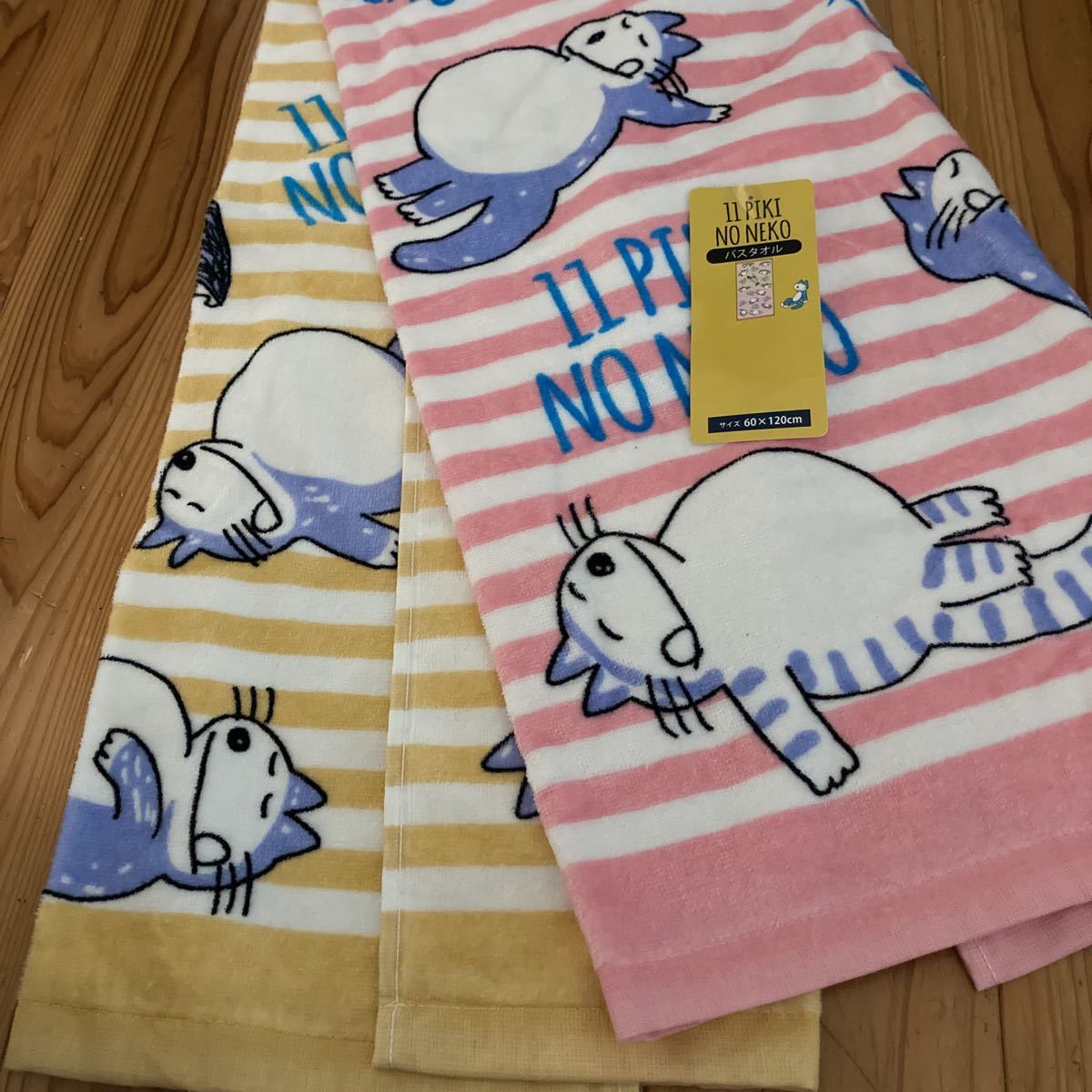  new goods prompt decision free shipping!11... .. normal stamp bath towel ...60×120. cotton 100%... company horse place. .. pool leisure . daytime . etc. 