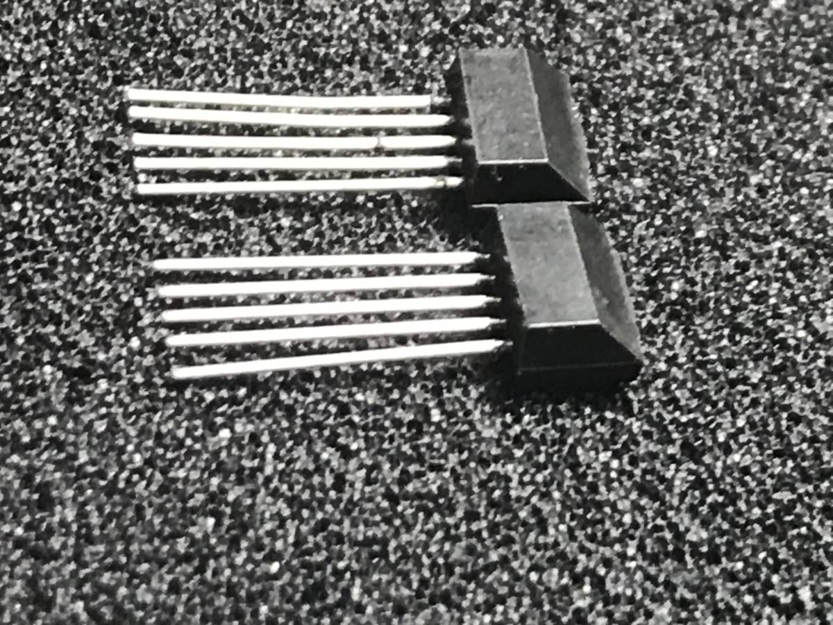 MITSUBISHI Mitsubishi 2SA995 PNP dual transistor unused 2 piece 1 set exhibit 