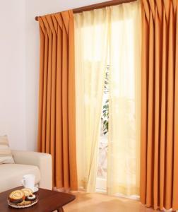 遮光カーテン ブラインド 6色×54サイズから選べる防炎ミラーレースカーテン 2枚 幅150×183cm ピンク