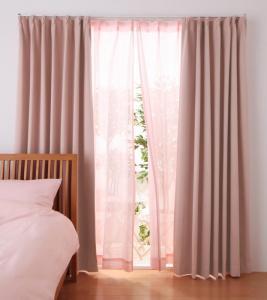 遮光カーテン ブラインド 6色×54サイズから選べる防炎ミラーレースカーテン 2枚 幅150×213cm ピンク