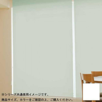 カタログギフトも! ファーステージ タチカワ ロールスクリーン スノー TR-1001 プルコード式 幅160×高さ200cm オフホワイト ロールスクリーン カタログギフトも! ファーステージ タチカワ ロールスクリーン スノー TR-1001 プルコード式 幅160×高さ200cm オフホワイト ロールスクリーン