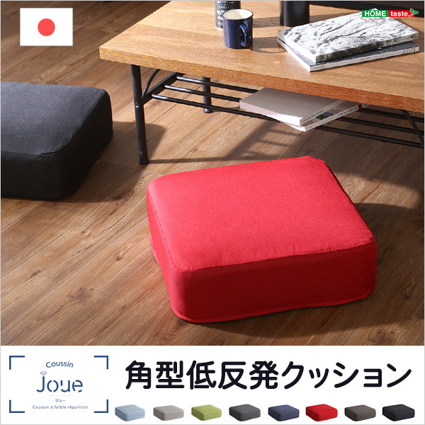  moist .. cover ring low repulsion cushion laundry possible pillowcase rectangle joue -ju-- single goods gray 