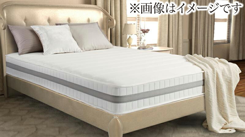 人気スポー新作 抗菌防臭防ダニ マットレス 超快眠 日本人技術者設計 ホテルプレミアム ブラウン ダブル ボンネルコイル硬さ:かため ダブル 人気スポー新作 抗菌防臭防ダニ マットレス 超快眠 日本人技術者設計 ホテルプレミアム ブラウン ダブル ボンネルコイル硬さ:かため ダブル