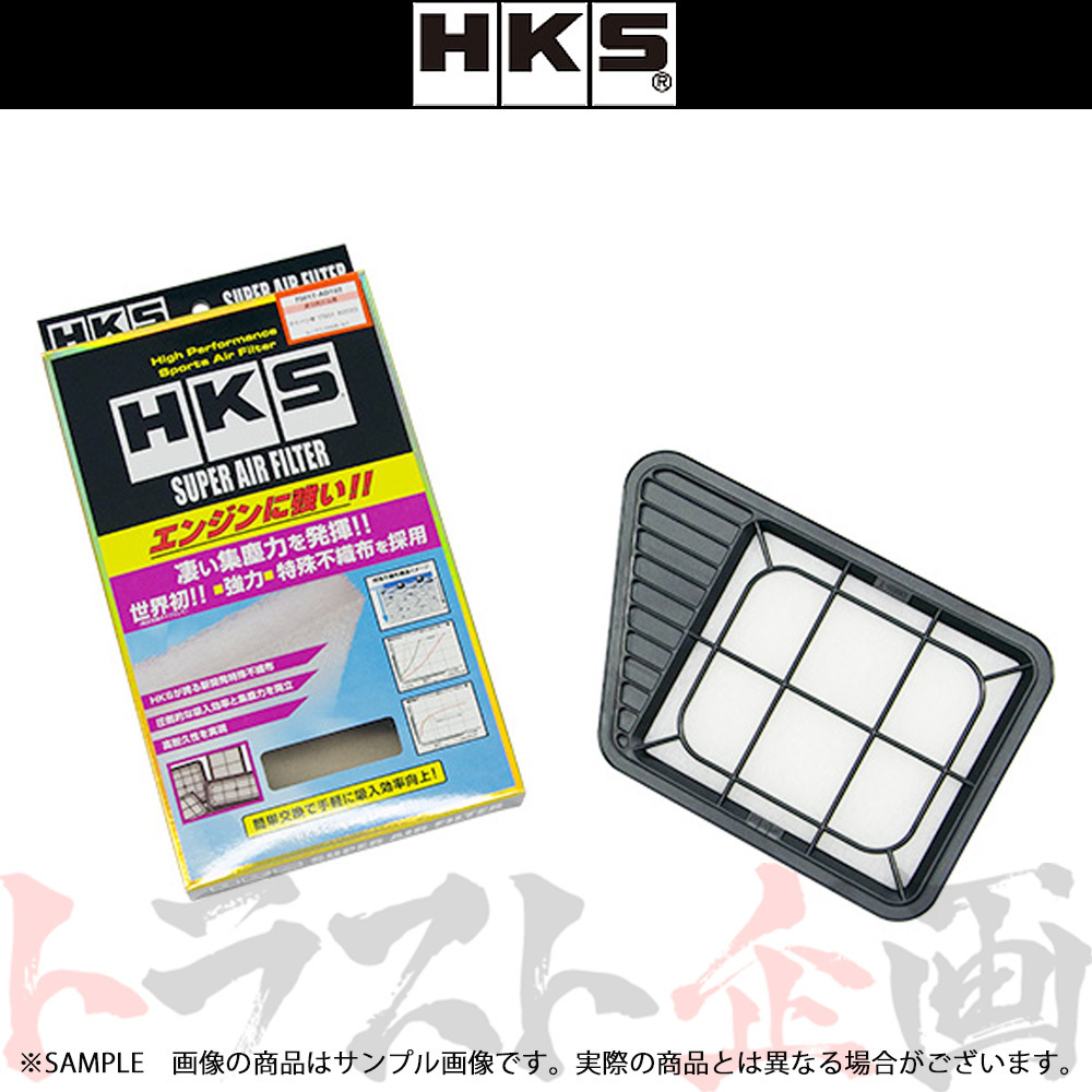 即納 HKS スーパーエアフィルター ムーヴ L152S JB-DET 70017-AD102 ダイハツ (213182357_画像1