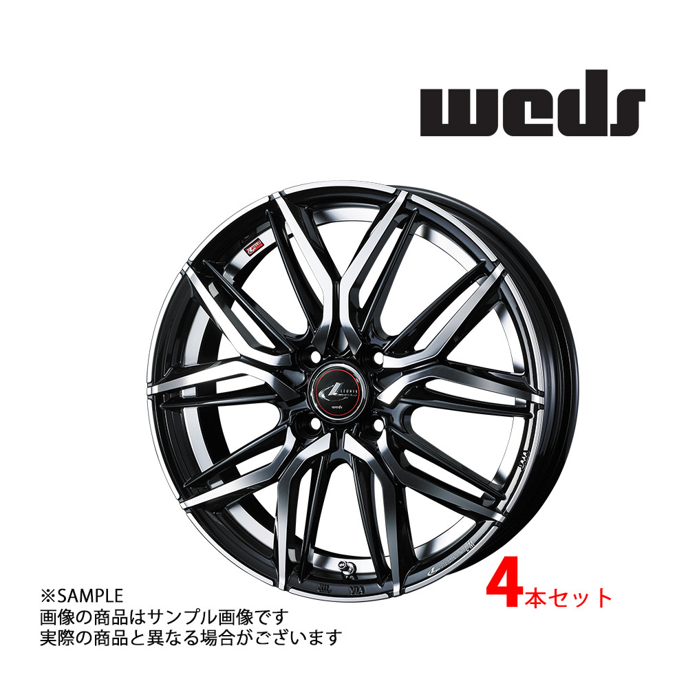 【特典付 】WEDS ウェッズ LEONIS レオニス LM 17x7.0 42 5H/114.3 PBMC アルミ ホイール 4本 40807 (179132751_画像1