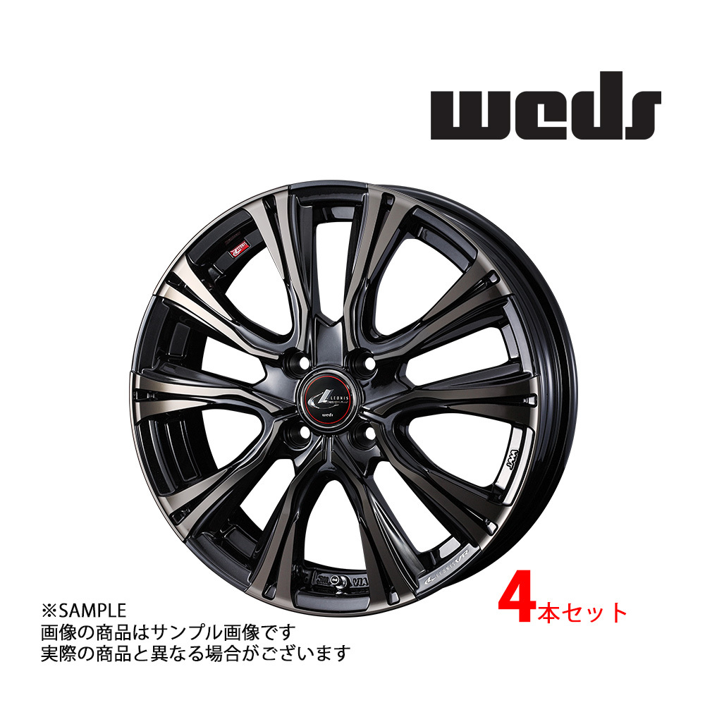 【特典付 】WEDS ウェッズ LEONIS レオニス VR 17x7.0 47 5H/100 PBMC/TI アルミ ホイール 4本 41252 (179133122_画像1