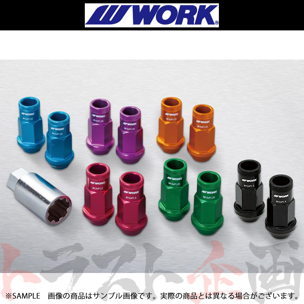 WORK ワーク 軽量 レーシングナット オレンジ M12 x P1.25 240018 トラスト企画 (979131071_画像1