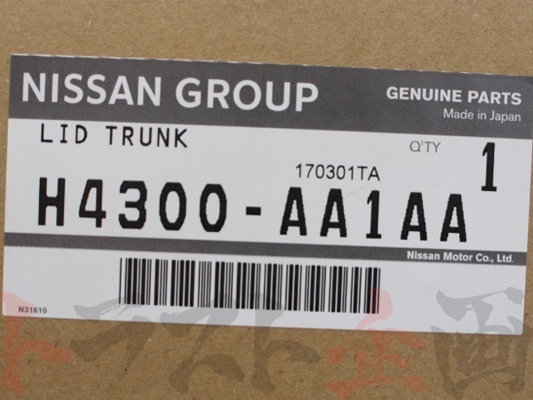 即納 日産 トランク スポイラー無仕様 スカイライン GT-R BNR34 R34 2ドア H4300-AA1AA 純正品 (663101294_画像6