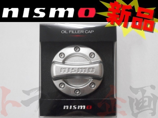 即納 NISMO ニスモ オイルフィラーキャップ スカイライン R34/HR34/ER34/ENR34 RB20DE/RB25DE/RB25DET 15255-RN015 (660191006_画像1