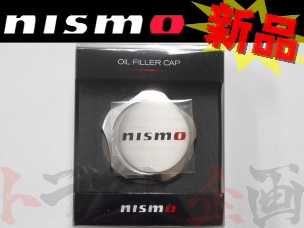 即納 NISMO ニスモ オイルフィラーキャップ マーチ K12/AK12/BK12/BNK12/YK 15255-RN014 (660191005_画像1