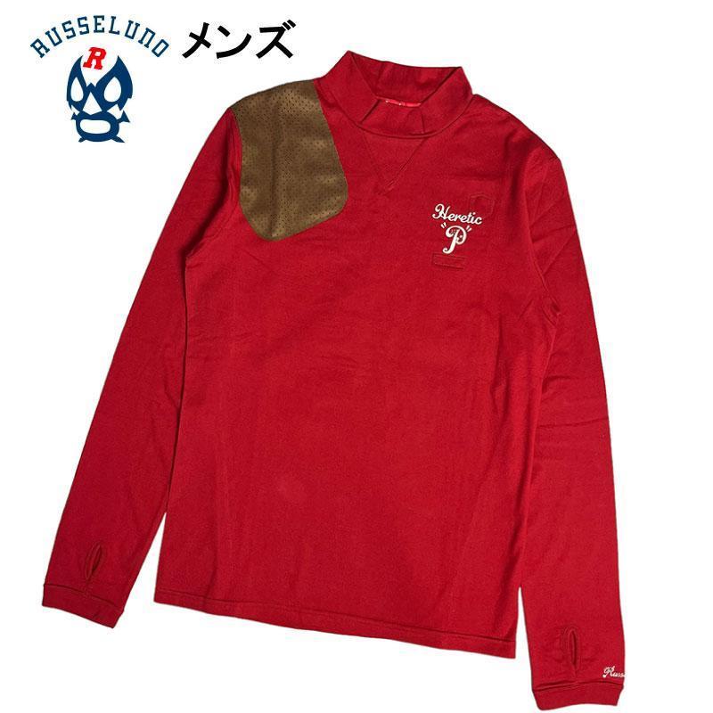 限定販売】 ラッセルノ RUSSELUNO ハイネック 4 レッド 長袖T