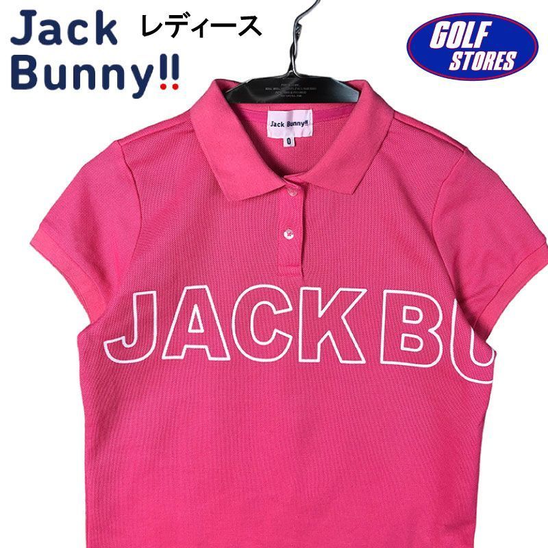 JACK BUNNY ジャックバニー 2021年モデル 半袖ポロシャツ ピンク系 0