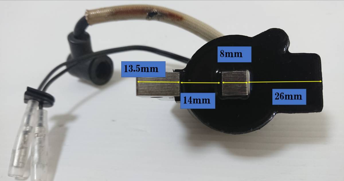 丸山　 草払い機　（MB-2300）　イグニッションコイル 　草刈機　パーツ部品　修理部品 　予備部品　手持ちの草払い機の確認　NO、19_画像10