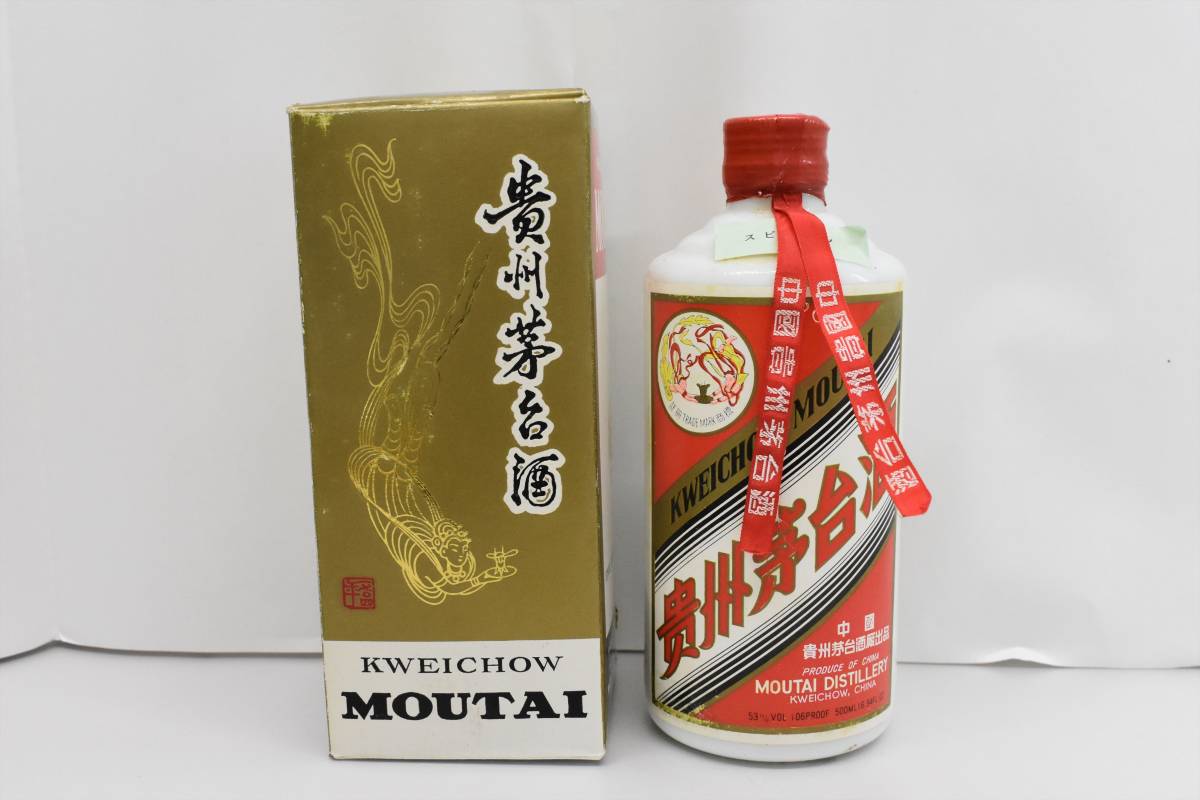 古酒 未開栓 貴州茅台酒 マオタイ酒 天女ラベル MOUTAI KWEICHOW 中国酒 500ml 53% 箱付 ※年代表記なし_画像1