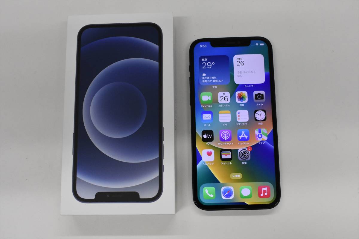 中古 iPhone12 64GB シムフリー ブラック 動作OK バッテリー最大容量88