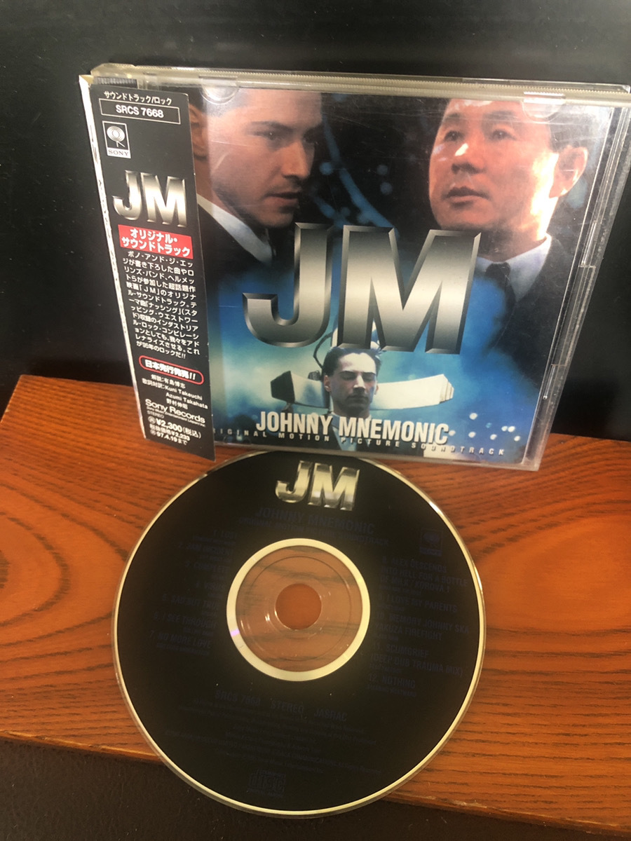 【JM オリジナル・サウンドトラック】1995年　キアヌ・リーブス　ビートたけし【23/06 メタル5A2】_画像1