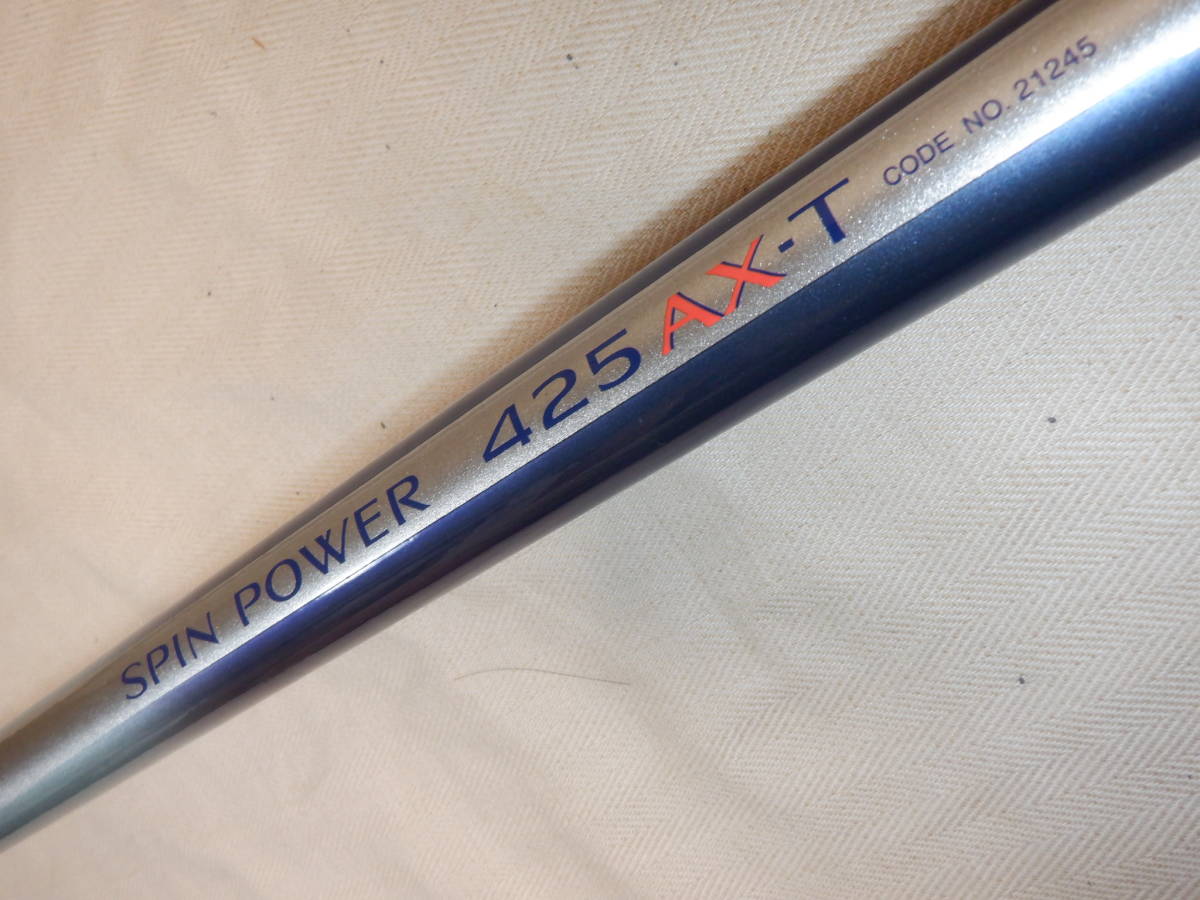 シマノSHIMANO ◇ スピンパワー425AX-T ◇ SPIN POWER 425 AX-T シマノSHIMANO ◇ スピンパワー425AX-T ◇ SPIN POWER 425 AX-T