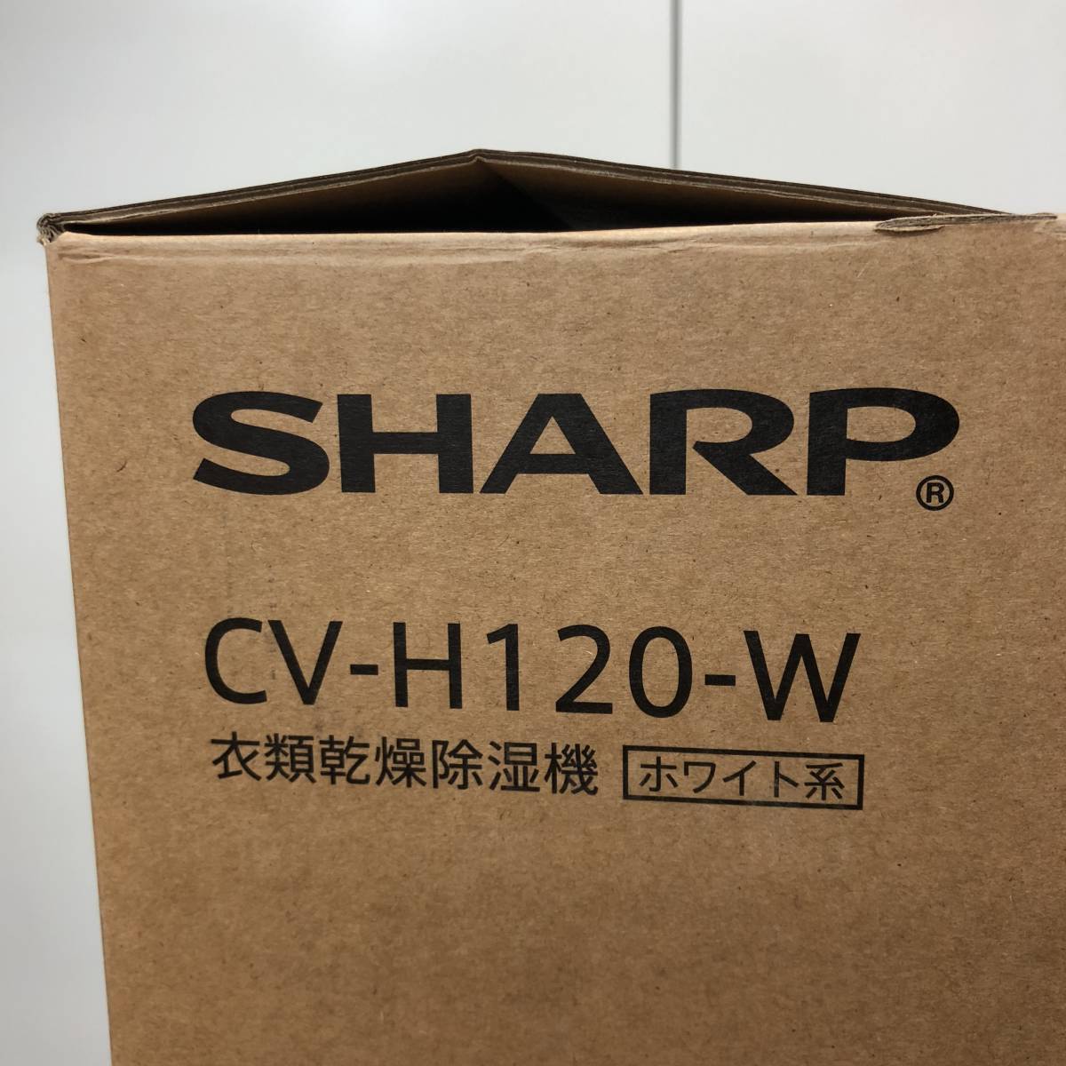 【最新品牌】夏普除濕機淨離子群安裝12 L型白色CV - H 120 W <Br> 【最新新品】シャープ 除湿機　プラズマクラスター搭載 12Lタイプ ホワイト CV-H120W