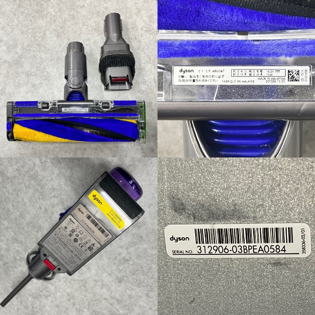 ◎J160 Dyson V12 Detect Slim Fluffy SV20 ダイソン サイクロン掃除機