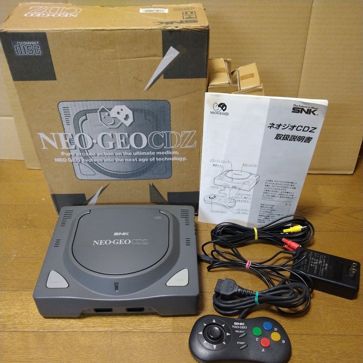 ネオジオ SNK ネオジオCD NEO-GEO ネオジオCDZ 動作確認済 本体 箱