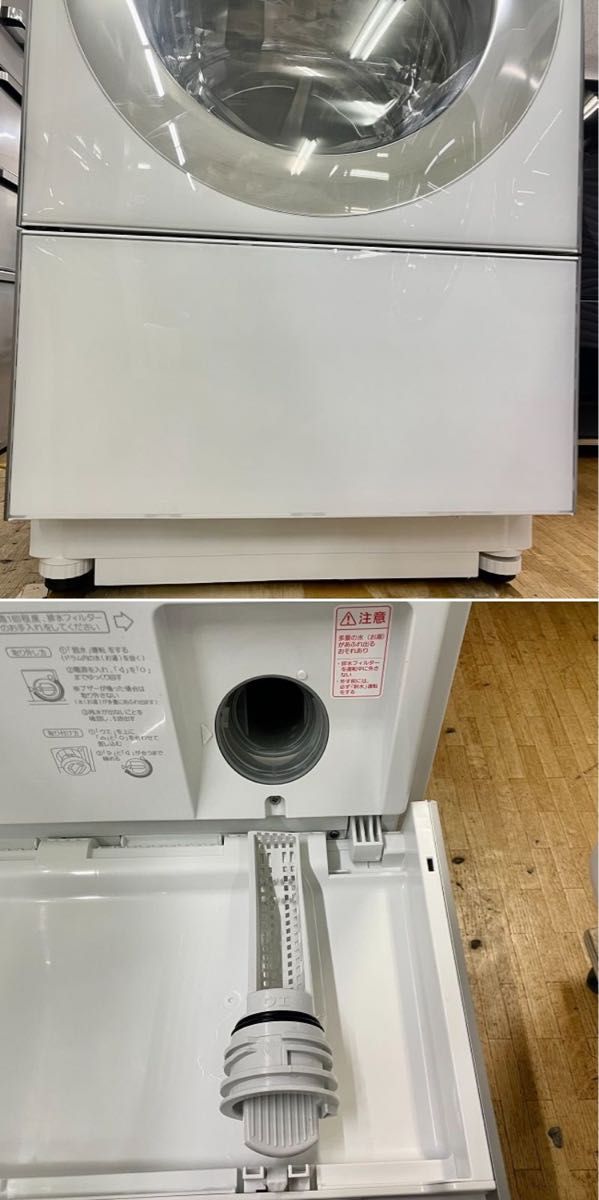 美品【 Panasonic 】パナソニック ドラム式洗濯乾燥機 液体洗剤・柔軟