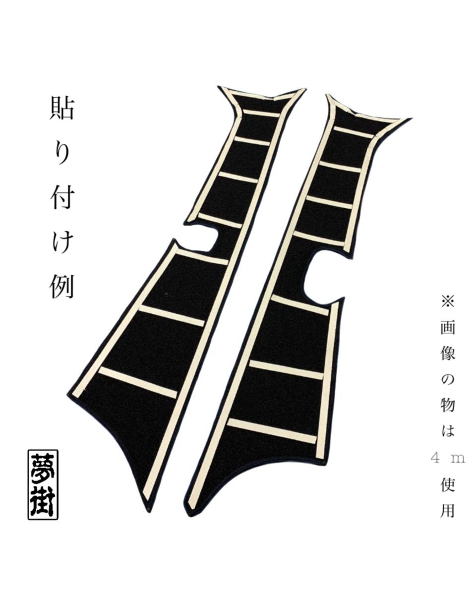 ☆17プロフィア・17レンジャー(センサー有り)☆ネオプリンセス☆石巻