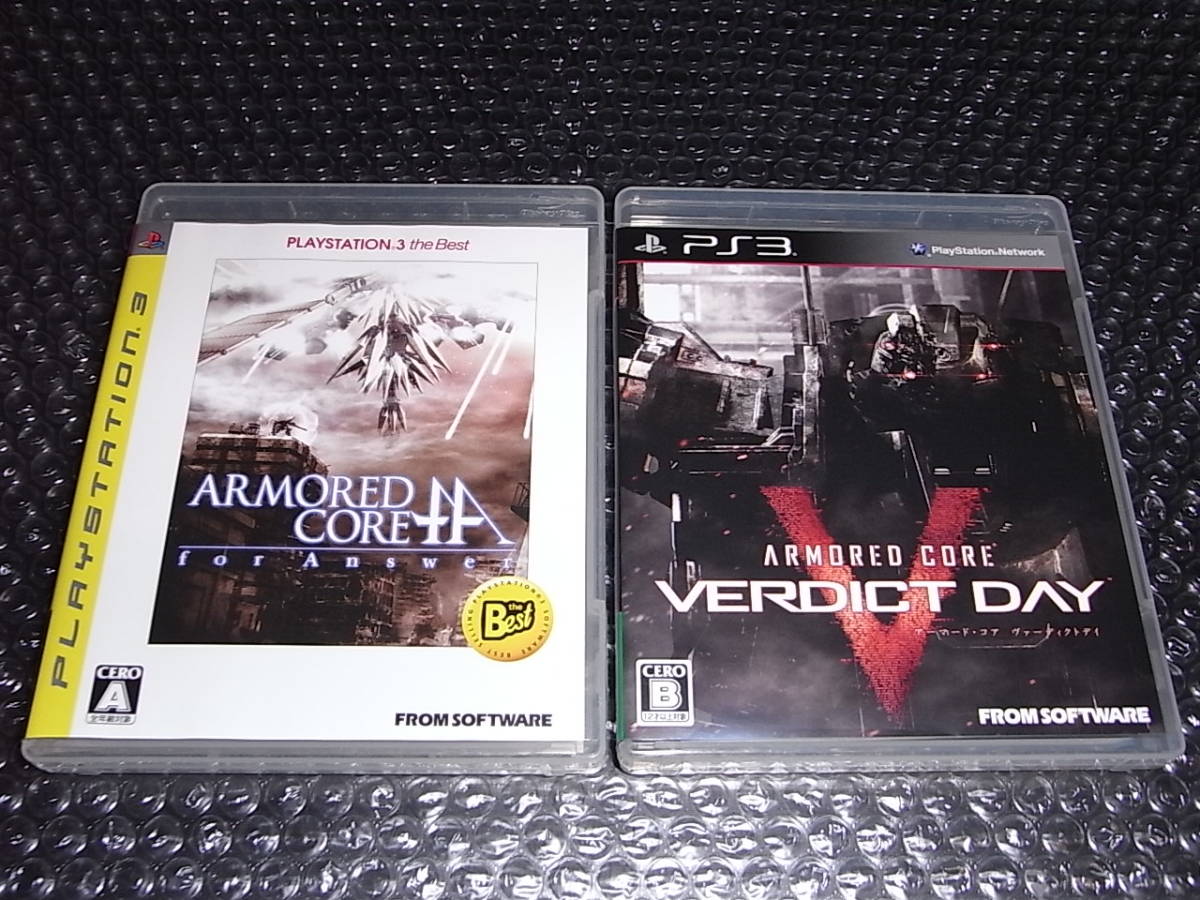 【即決】 PS3 アーマード・コア フォー アンサー PLAYSTATION 3 the Best & アーマード・コア ヴァーディクトデイ 中古 送料込み