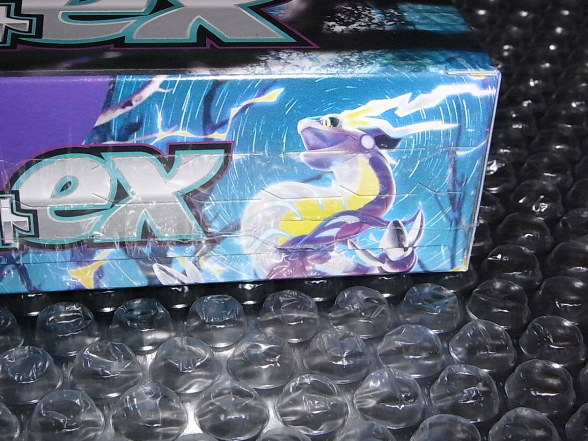 新品未開封 ポケモンカードゲーム VSTARユニバース バイオレットex